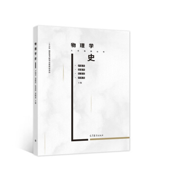 ����W(xu��)ʷ