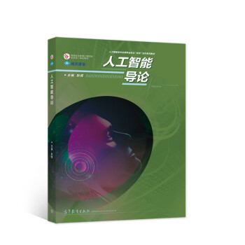 �˹����܌�(d��o)Փ