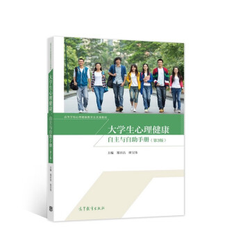 ��W(xu��)�����������������c�����փԣ���3�棩