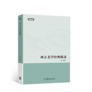 �������W(xu��)��(j��ng)�侫�x