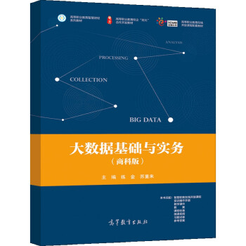 ��(sh��)��(j��)���A(ch��)�c����(w��)���̿ư棩