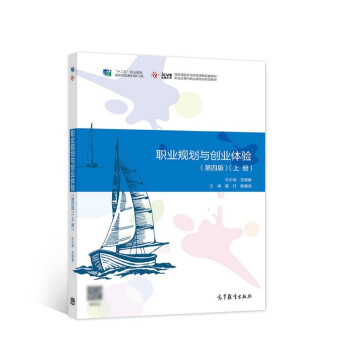 �I(y��)Ҏ(gu��)���c��(chu��ng)�I(y��)�w򞣨���İ棩���σԣ�