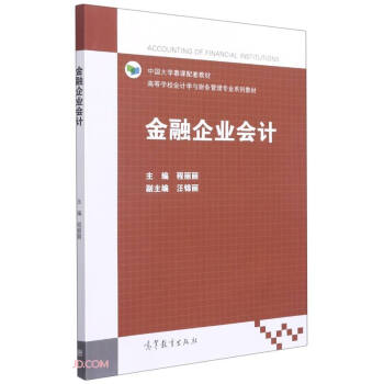 ������I(y��)��Ӌ