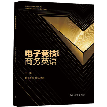 ��Ӹ�(j��ng)���̄�(w��)Ӣ�Z