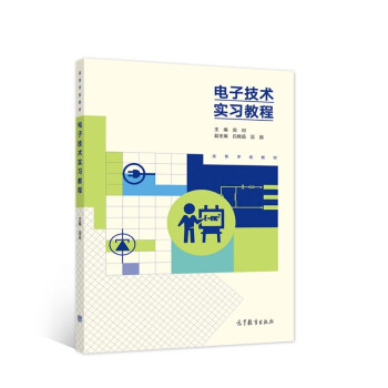 ��Ӽ��g(sh��)�����̳�