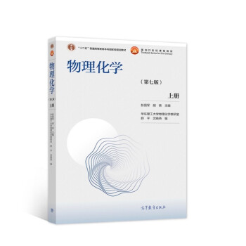 �������W(xu��)�����߰棩�σ�(c��)