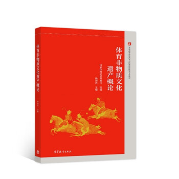 �w�������|(zh��)�Ļ��z�a(ch��n)��Փ