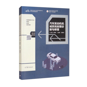 ��܇(ch��)�l(f��)��(d��ng)�C(j��)�C(j��)еϵ�y(t��ng)�����\���c����