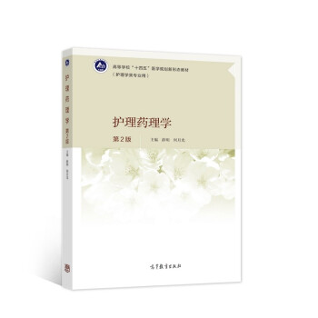 �o(h��)��ˎ��W(xu��)����2�棩