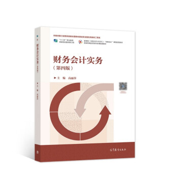 ؔ��(w��)��Ӌ����(w��)�����İ棩