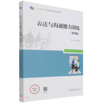 ���_�c��ͨ����Ӗ(x��n)�������İ棩