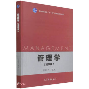 ����W(xu��)�����İ棩