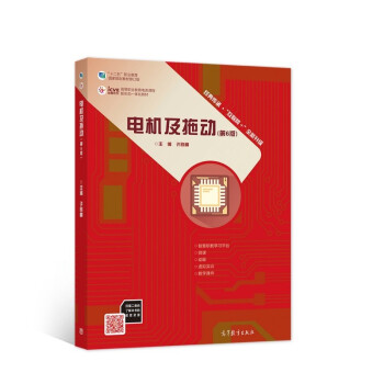 늙C(j��)���τ�(d��ng)����6�棩