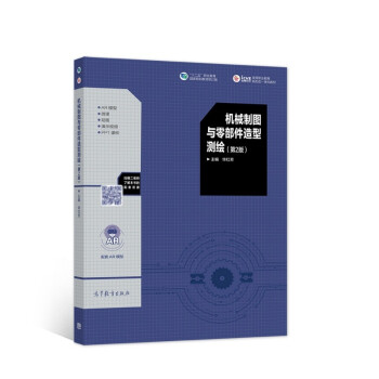 �C(j��)е�ƈD�c�㲿�����͜y(c��)�L����2�棩