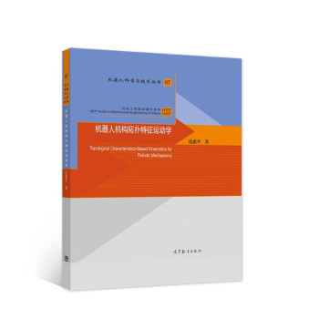 �C(j��)���˙C(j��)��(g��u)��?f��)������\(y��n)�ӌW(xu��)