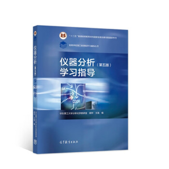 �x������������棩�W(xu��)��(x��)ָ��(d��o)