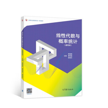 ���Դ���(sh��)�c���ʽy(t��ng)Ӌ��ͨ���