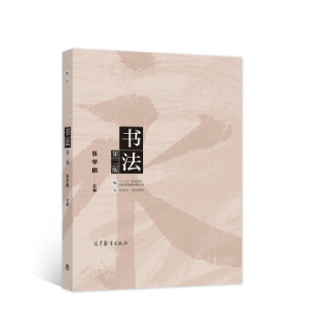 ��(sh��)�����ڶ��棩