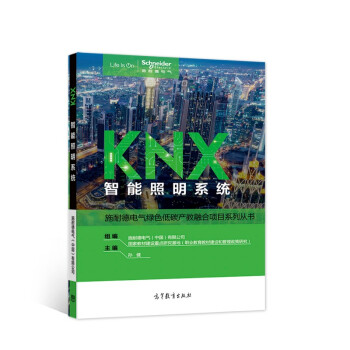 KNX��������ϵ�y(t��ng)