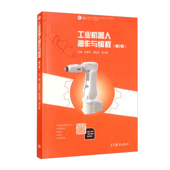 ���I(y��)�C���˲����c���̣���2�棩