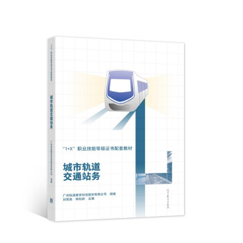 ����܉����ͨվ��(w��)