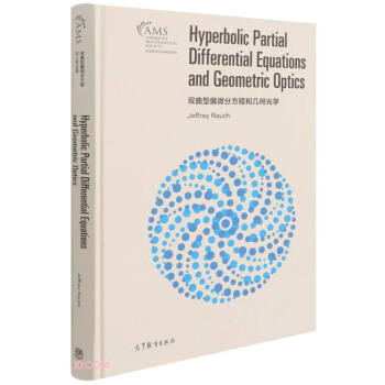 �p����ƫ΢�ַ��̺͎׺ι�W(xu��)��Ӱӡ�棩