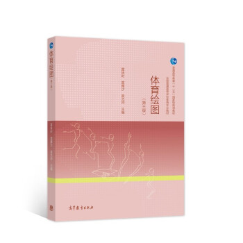 �w���L�D�������棩