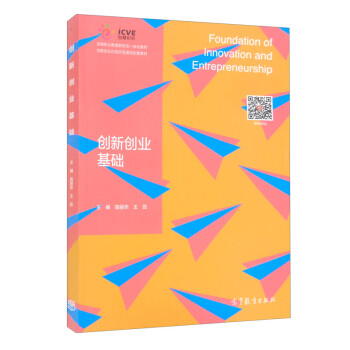 ��(chu��ng)��(chu��ng)�I(y��)���A(ch��)