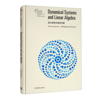 ��(d��ng)��ϵ�y(t��ng)�c���Դ���(sh��)��Ӱӡ�棩