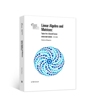 ��(xi��n)�Դ���(sh��)�c��ꇣ��ڶ��̳̣�Ӱӡ�棩