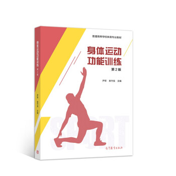 ���w�\(y��n)��(d��ng)����Ӗ(x��n)������2�棩