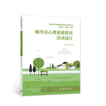 �o��(d��o)�T�������|(zh��)�������(d��ng)�O(sh��)Ӌ(j��)