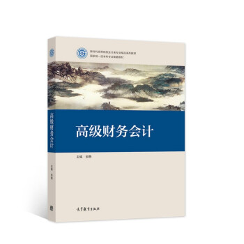 �߼�ؔ�Օ�Ӌ