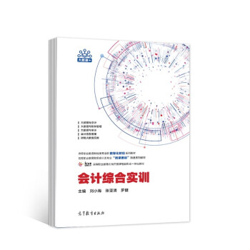 ��(hu��)Ӌ(j��)�C�ό�(sh��)Ӗ(x��n)