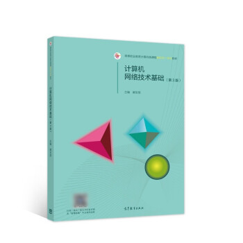 Ӌ��C(j��)�W(w��ng)�j(lu��)���g(sh��)���A(ch��)����3�棩