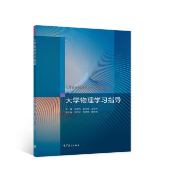 ��W(xu��)����W(xu��)��(x��)ָ��(d��o)