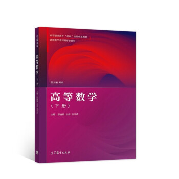 �ߵȔ��W���ԣ�