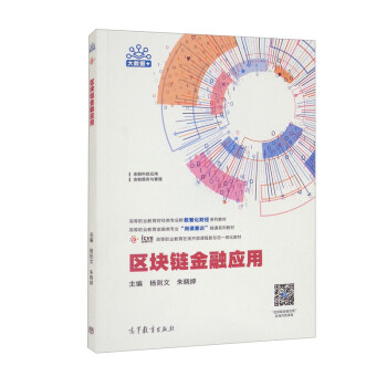 �^(q��)�K朽��ڑ�(y��ng)��