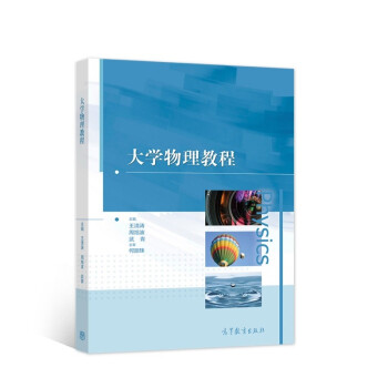 ��W(xu��)�����̳�