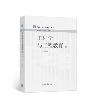 ���̌W(xu��)�c���̽���  ��(c��)