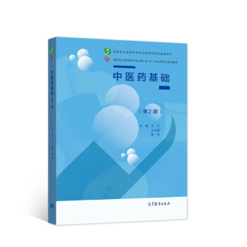 ���t(y��)ˎ���A(ch��)����2�棩