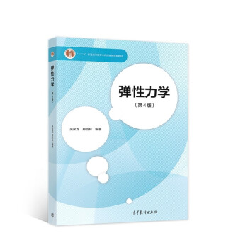 �������W(xu��)����4�棩