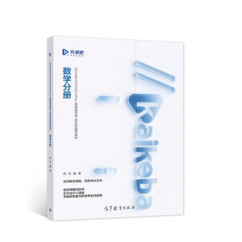 2023MBA MPA MEM MPAcc������T�ϰ�ϵ���o��(d��o)�̲Ĕ�(sh��)�W(xu��)�փ�