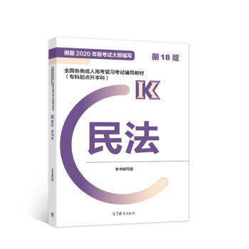 ȫ������˸߿�������ԇ�o���̲�(�������c������)   �� (��18��)