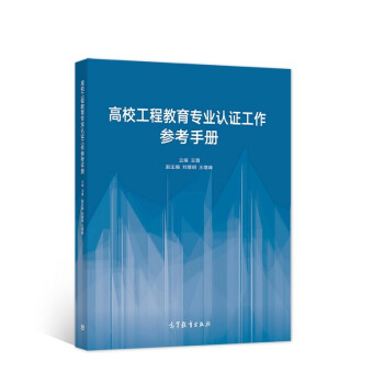 ��У���̽������I(y��)�J(r��n)�C���������փ�