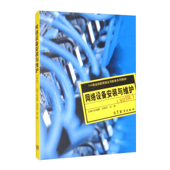 �W(w��ng)�j(lu��)�O(sh��)�䰲�b�c�S�o(h��)��������