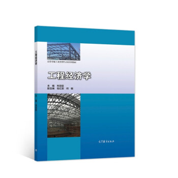 ���̽�(j��ng)���W