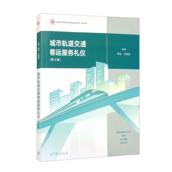 ����܉����ͨ���\����(w��)�Y�x����2�棩