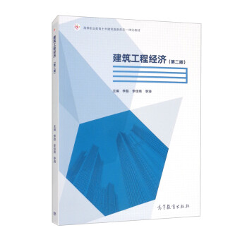 �������̽�(j��ng)��(j��)���ڶ��棩