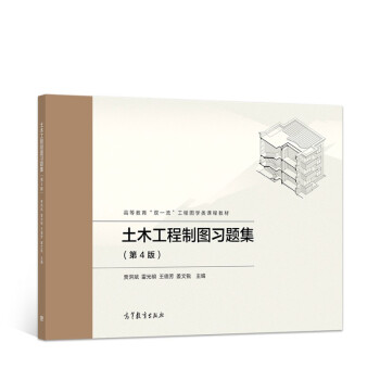 ��ľ�����ƈD��(x��)�}������4�棩